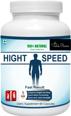 visalak pharma HEIGHT SPEED 60 VEG CAPSULE PACK OF 1 MONTH(60 Capsules)