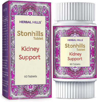 Herbal Hills Stonhills 60 Tablets(60 Tablets)