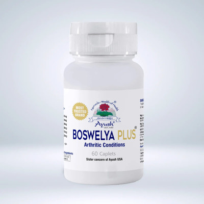 Ayush Herbs Boswelya Plus for Inflammation Relief and Joint Health 60 Caplets(60 Capsules)