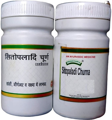 Pranacharya Ayurvedic Sitopaladi Churna Cures Cold and Cough(Pack of 2, 100 g)
