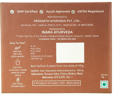 Veena Veda Pure Himalayan Shilajit Resin | Boost Energy & Stamina | Unisex(20 g)