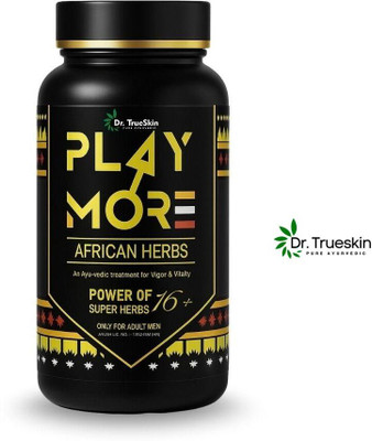 Dr.TrueSkin Play More Gold Powder for Men – Motion Support Mix POW01(150 g)