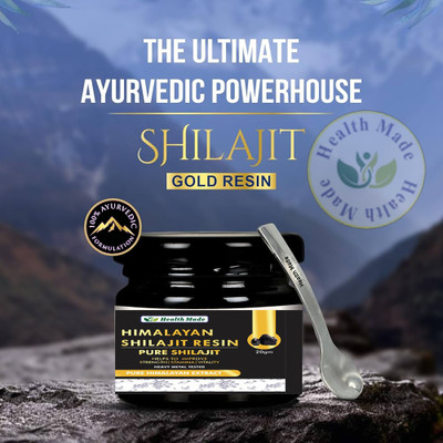 Health Made Pure Shilajit Resin Ayurvedic Mineral Resin for Strength, Stamina(20 g)