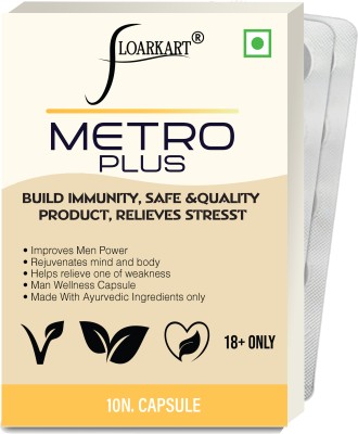 Floarkart Metro Plus Wellness Power Medicine For Men - Realize Your Power - Immunity(Pack of 2)