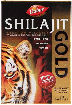 Aayatouch GDF Natural Shilajit Gold Capsule With Premium Vitality