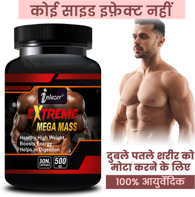 inlazer Mega Mass _Solution Weight Gain Capsule For Heavy Weight Protein Supplement Protein Blends(30 Capsules, No Flavour)