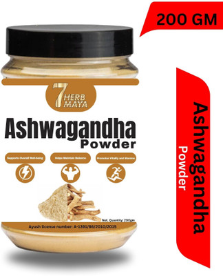 7Herbmaya Natural Ashwagandha Powder / Curan (Withania Somnifera) Each 200g(200 g)