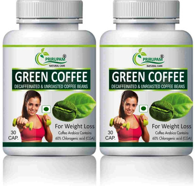 Prirupam Green Coffee Bean Extract for Weight Loss - 30 Capsules.(Pack of 2, 120 Capsules)