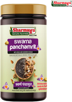 SHARMAYU Swarna panchamrit chyavanprash with gold and kashmiri keshar - 1 KG(1 kg)