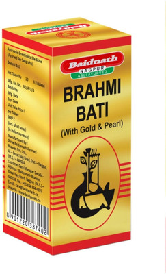 Baidnath Brahmi Bati Gold 30 Tablets - Mind Wellness Baidyanath Nagpur(30 Tablets)