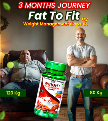 CIPZER Weight Management 60 Capsules | Natural Fat Burner & Metabolism Support Formula(60 Capsules)