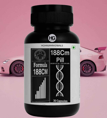 HGHASAYAHERBAL Formula 188CM Growth Nutra Capsules x64(30 Capsules)