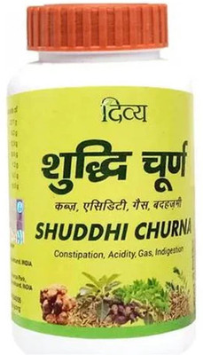 PATANJALI Shuddhi Churna Pack of 3(Pack of 3, 100 g)