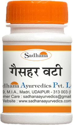Sadhana Ayurvedics Gashar Vati-20 Gm /Useful in Gastric trouble, Indigestion & Acidity(Pack of 4, 20 g, 20 g, 20 g, 20 g)