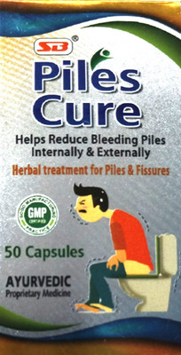 Siva Industries PILES CURE(50 Capsules)
