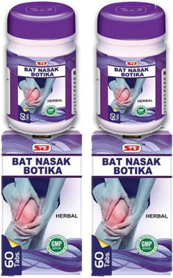 vitaherbal Herbal Bat nasak botika, For Joint Pain Capsules(2 x 60 Units)