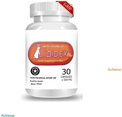 libidex Capsule Original Natural Herbal Potency X09(30 Capsules)