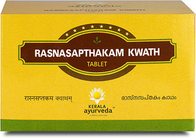 Kerala Ayurveda Rasnasapthakam Kwath Tablet 100 Count(100 Tablets)
