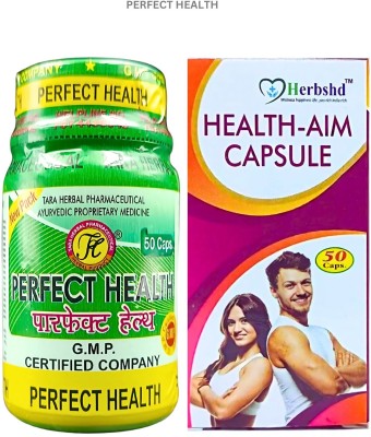 PERFECT HEALTH CAPSULE AND H-AIM FOR WEIGHT GAIN,LIVER DISEASE,GASTRIC (100)(Pack of 2)