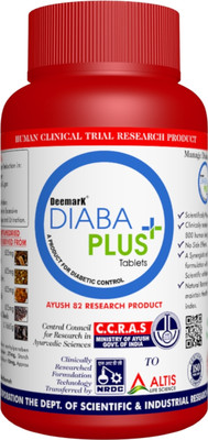 DEEMARK Diaba Plus - Control blood sugar level(90 Tablets)