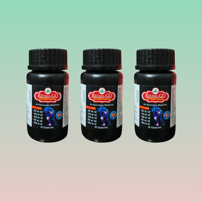 RAFISAAYURVEDA REUMA GO CAPSULE AYURVEDIC JOINT PAIN RELIEF CAPSULE(Pack of 3, 30 Capsules, 30 Capsules, 30 Capsules)
