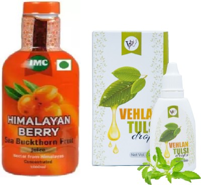 vehlan TULSI +HIMALAYAN BERRY (1000 ML)(Pack of 2)