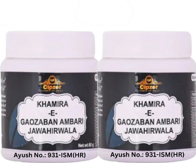 CIPZER Khamira Gaozaban Ambari Jawahir Wala 60G & 125G Increase Stamina & Help Anxiety(Pack of 2, 60 g, 125 g)