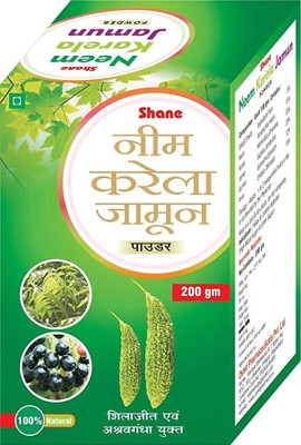 SHANE Neem Karela Jamun Powder | Enriched with Shilajeet, Gurmar & Amla | 200g(200 g)