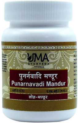 Uma Ayurveda Punarnavadi Mandur 40 Tab Useful in Deficiencies Digestive Health(40 Tablets)
