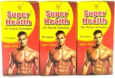 Aayatouch 87676 Weight Gain Aur Bhookh Bhraye, Liver Roog Door Kare, Tandrust Bnaye(Pack of 3, 50 Capsules, 50 Capsules, 50 Capsules)