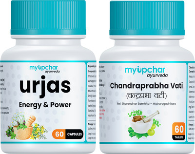 myupchar ayurveda Urjas Energy & Power Strength With Chandraprabha Vati For Joint Each 60 Capsule(Pack of 2, 120 Capsules)