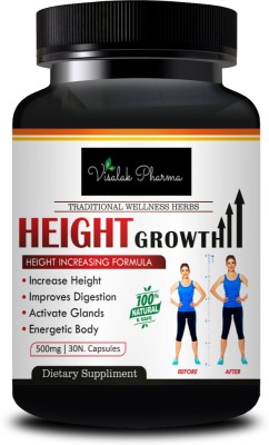 visalak pharma Advanced Height Growth, Height Gainer ,Longer Look ,Looks Longer capsules