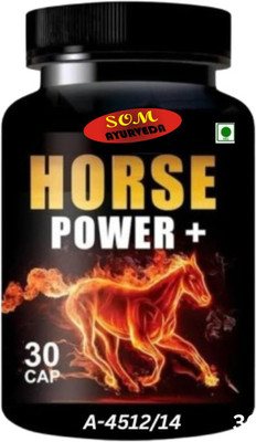 SOM AYURVEDA horse power capsules – African Herbal Extracts for Daily(30 Capsules)