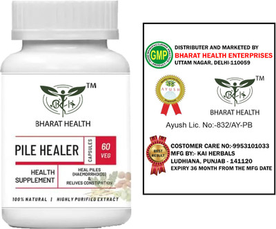 BHARAT HEALTH AYURVEDIC PILE HEALER 60veg capsules pack of 1(60 Capsules)