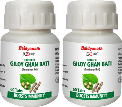 Baidyanath Giloy (Guduchi) Ghan Bati | Boost’s immunity level | Improves blood formation | Useful in Gout and Joints related troubles | Fights against various infections and fever conditions | Pack of 2(Pack of 2, 60 Tablets)