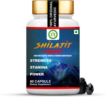PROPKAR AYURVEDA P0WER-FULL SHILAJIT MOUNT 60 VEG CAPSULE(60 Capsules)