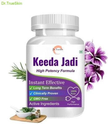 Dr.TrueSkin Keeda Jadi Capsule Energy Libido Rejuvenation Strength(30 Capsules)
