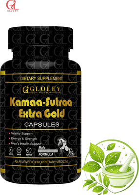 GLOLEY Extra Gold Capsule Orignal Daily Stamina Support With Sutra Herbal Kama 51(60 Capsules)