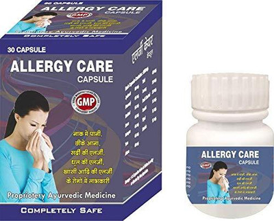 Quickbits Life Care Herbal & Ayurvedics Allergy Care Ayurvedic Medicine, pack of 6 Tablets(6 x 30 Units)