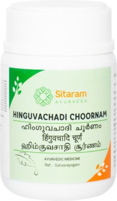 Sitaram Hinguvachadi Choornam 50gm(Pack of 4)