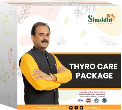 Shuddhi Ayurveda Thyro Care Package | Herbal Remedy For Thyroid Care & Wellness, 30 days(Pack of 5)