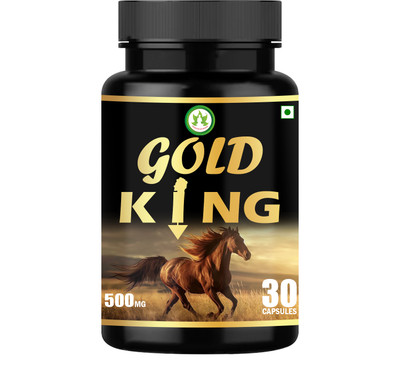 PROPKAR AYURVEDA GOLD KING CAPSULES(30 Capsules)