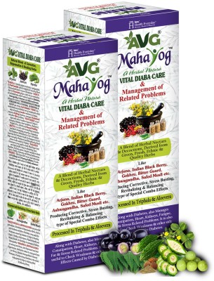 AVG Mahayog, Jamun, Neem & Karela, Diabetes Care Juice | 1lt pack of 2(Pack of 2)