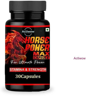 Horse Power Max Capsules Natural Help for Energy and Confidence S56(30 Capsules)