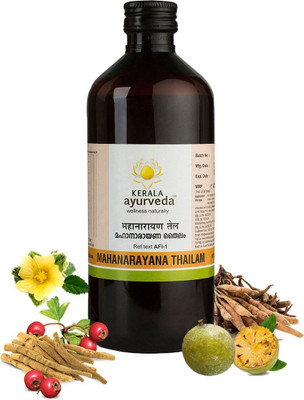Kerala Ayurveda |Mahanarayana Thailam |Post-workout Abhyanga Oil, Soothes Sore Muscles|(450 ml)