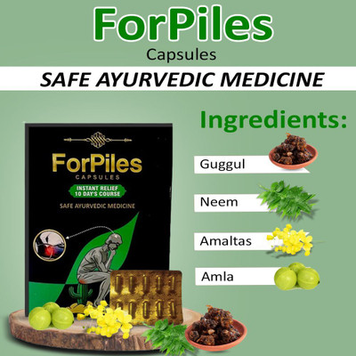 Kaylite ForPiles Piles care Ayurvedic Capsules fast Relief for Bavasir(Pack of 3, 30 Capsules)
