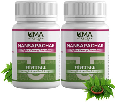 Uma Ayurveda Mansapachak Tablet Useful in Bone Joint Muscle Care Digestive Health 60 Tab(Pack of 2, 60 Tablets)