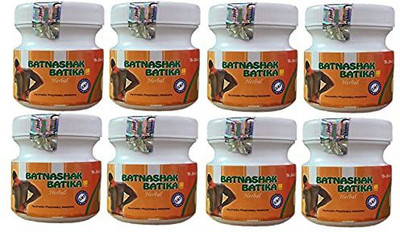 DR. THANGS Batnashak Batika|60 tablets in each pack(Pack of 8, 480 Tablets)