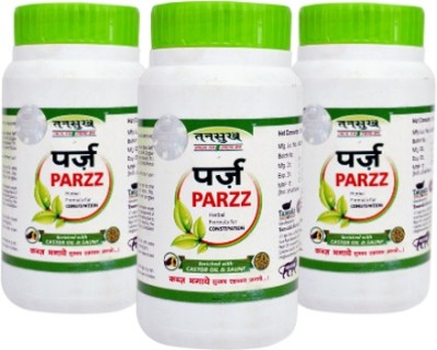 Tansukh Parzz Granules | 100G Each(Pack of 3)