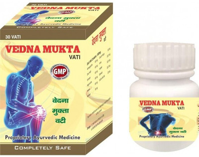 ZYREX VEDNA MUKTA-30 VATI (TABLETS) Pack. of 4(120 Tablets)